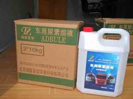 冬季山東汽車尿素液結晶之后還能使用嗎