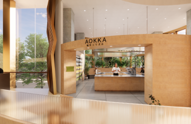 現(xiàn)代AOKKA咖啡豆店