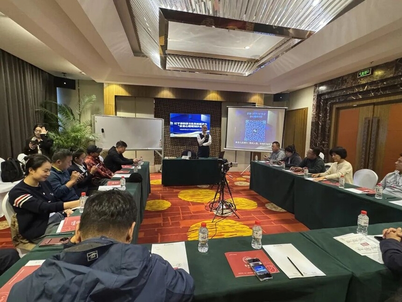 Ϊҵҡġ | ҵ滮ɳɹٰ