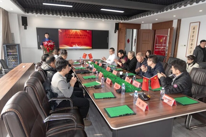 �������������� | ����ʡ�����Ļ���չ�ٽ���������ʱ��֧����ʽ����