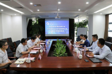 公司與神州高鐵供電技術有限公司簽訂《戰略