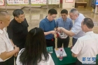 新華網報道我公司為湖北省煙草專賣局開展安
