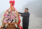 習近平在山西陽泉市向抗戰烈士敬獻花籃并參