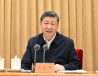 中央城市工作會議在北京舉行 習近平發表重