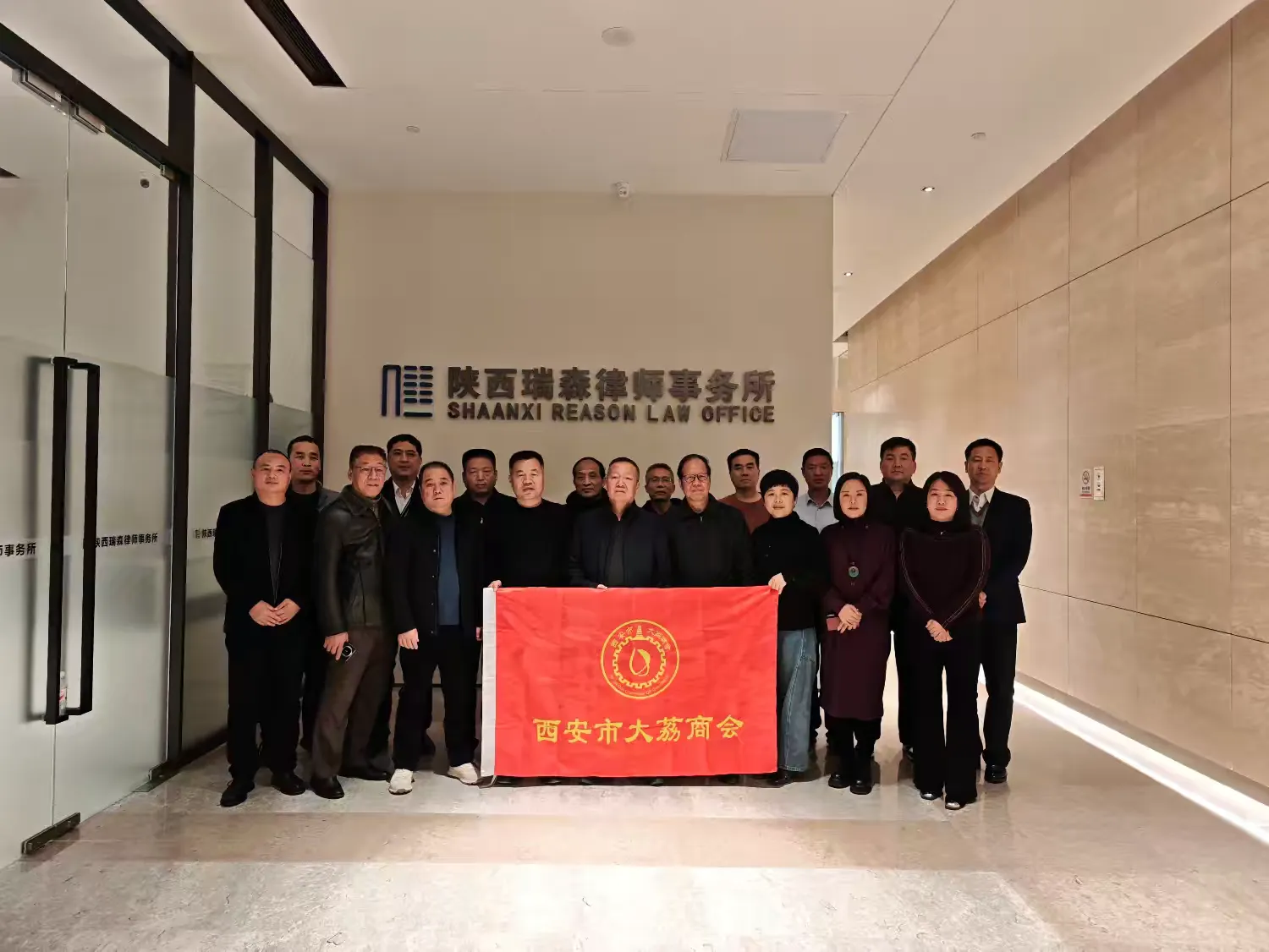 �����д����̻��߽�������ɭ��ʦ���������۽�רҵ����������������