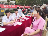“不忘初心,牢记使命!” 鲁化医院走进社