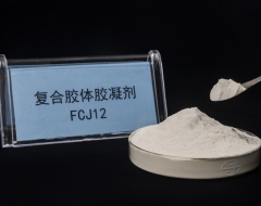 FCJ12 復合膠體膠凝劑