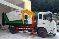 在貴州安裝的移動式垃圾壓縮機已經(jīng)運行了