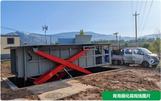 地埋式垃圾壓縮設備青海循化縣客戶現場