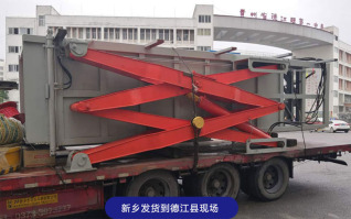 貴州德江縣水平式垃圾壓縮中轉站安裝現場