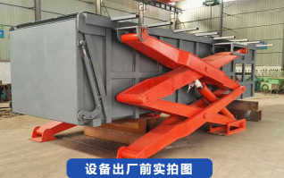 河南西華縣水平式垃圾壓縮設備項目現場