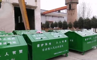 近200個3立方垃圾箱發往西北地區