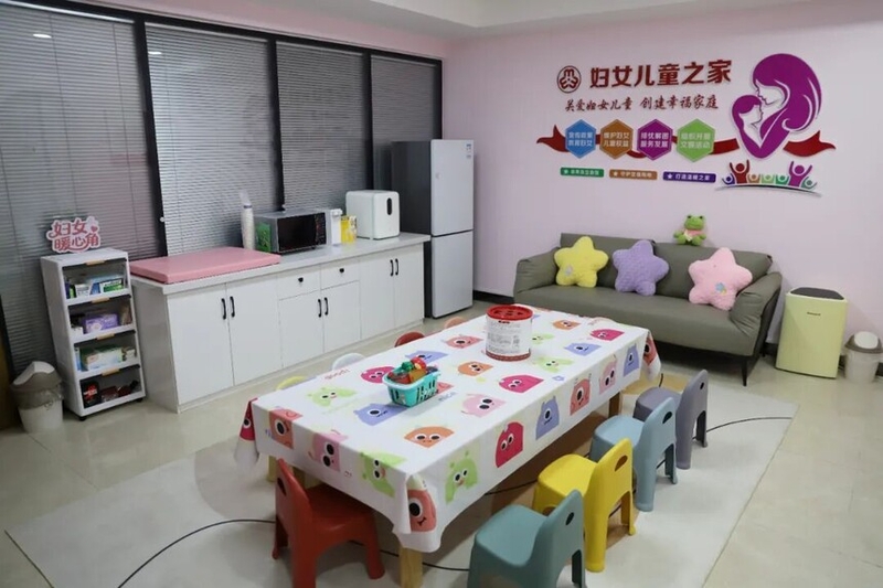 �½�ʮ�����š���Ů��֮ͯ�ҡ� Ϊ����ҵŮ�Թ���ů�ĸ���