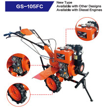 GS-105FC微耕機