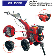 GS-135FC微耕機