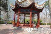 省內雕塑公園重新開園