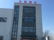 環(huán)境展示