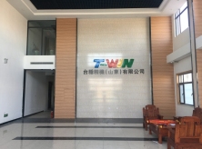 環(huán)境展示