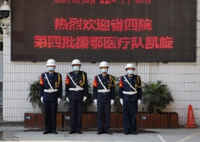 熱烈歡迎英雄重返崗位