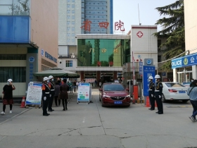 省四院