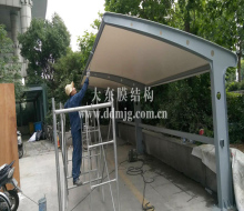 膜結構電動車棚
