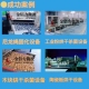 微波干燥設(shè)備廠家為您簡介微波設(shè)備的特點