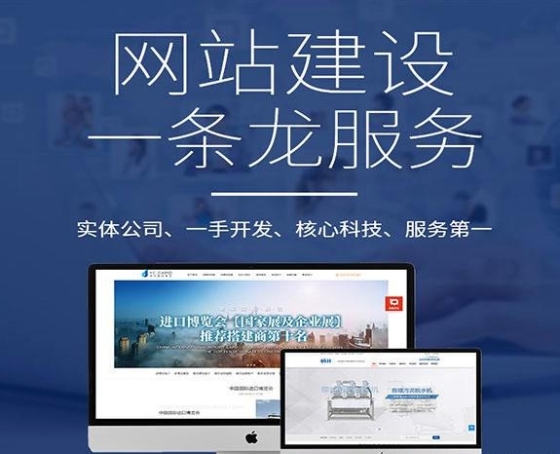 客户案例_洛阳霞光网络