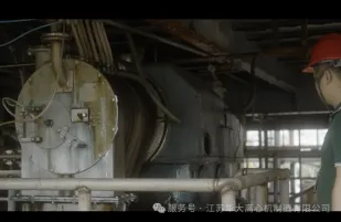客户案例丨LLWZ450型