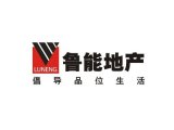 鲁能地产