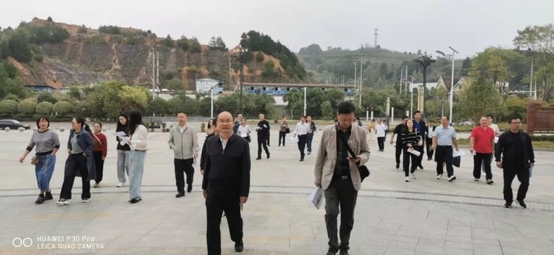 ǭ�����ݽ�������֯27λר���߽���ƽ������ѧ��չУ԰����ý�ѧר���ӵ�