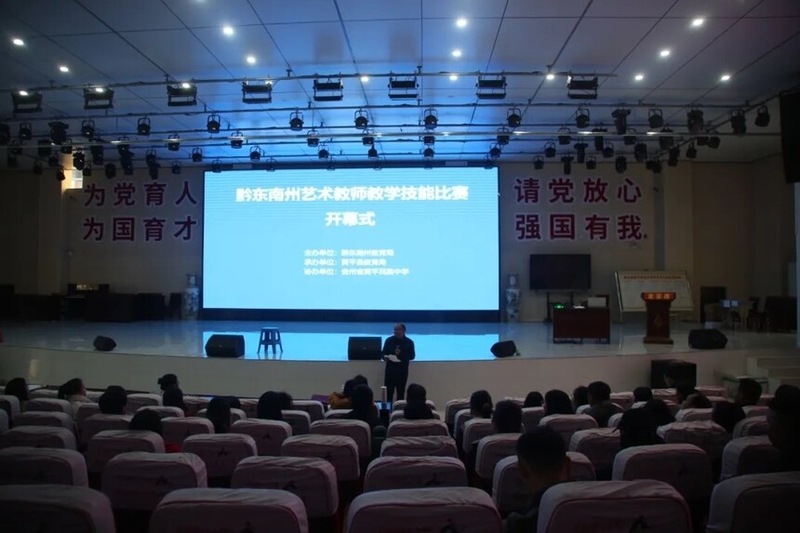 �Ҹ費�չ��ɣ�������ʾ���������ǭ��������ѧ����ѧ�ƽ�ʦ���ܱ�������УԲ������