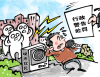 杭州噪音治理公司哪家好?「創雅環境」