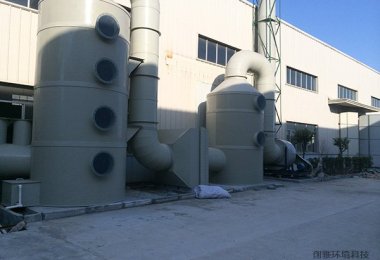活性炭吸附廢氣處理
