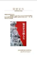 䱦֤