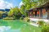 杭州私家園林景觀如何設(shè)計(jì)