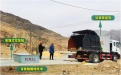 地埋式垃圾中轉站怎么把垃圾裝上車?