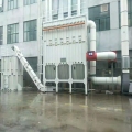 詳解中央除塵系統