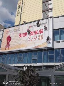 客戶案例