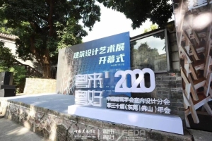 客戶案例