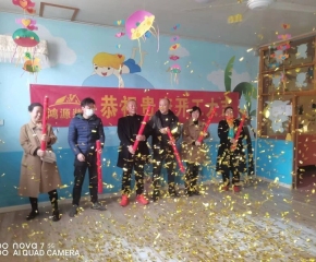 工地照片