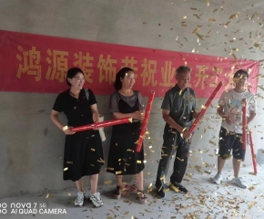 工地照片