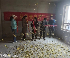 工地照片