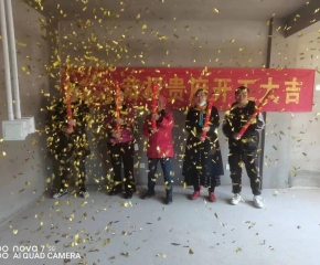 工地照片