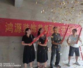 工地照片