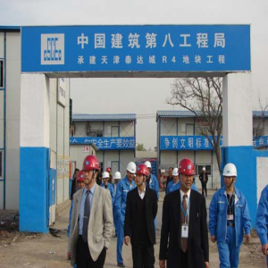 中國中鐵工程案例