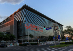 國(guó)家會(huì)議中心