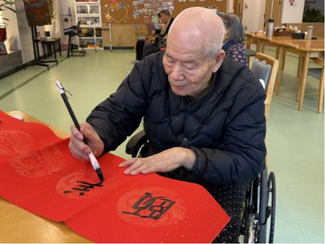 ӭ�´���ů����   �������ۺ����Ϸ���������ζŨ