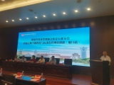 河南省設(shè)備管理協(xié)會醫(yī)療行業(yè)分會醫(yī)院后勤節(jié)