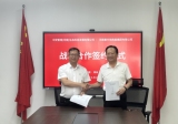 強強聯(lián)手,助力新能源快速推進