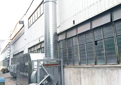 浙江风神机制造有限公司喷漆废气处理设备